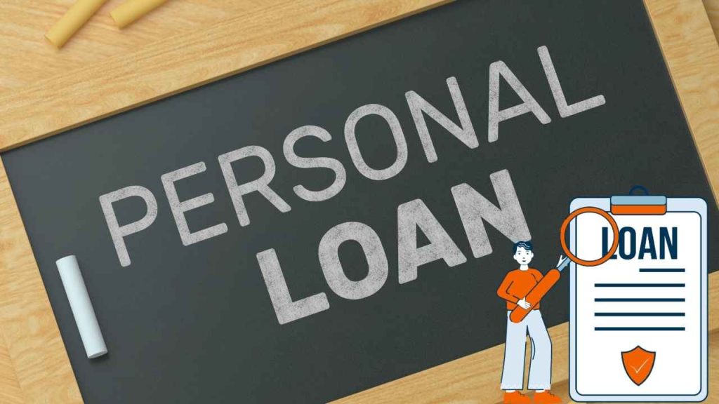 পার্সোনাল লোন কীভাবে নেব